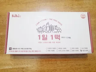 푸디푸디 1일1떡  가래떡 낱개포장 아침식사 식사대용 7종 세트 혼합 (14개입) — 5점을 준 리뷰어가 2022년 6월 올린 사용 사진