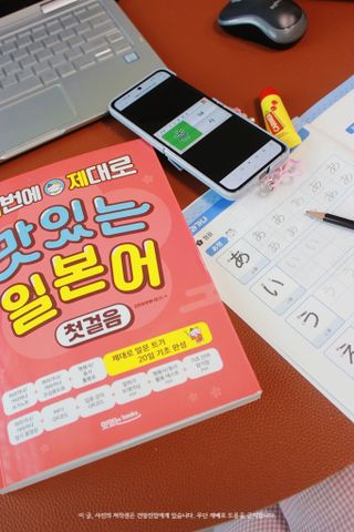 건방진맘님이 올린 리뷰 사진 1