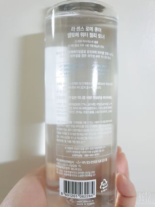블랑쉬님이 올린 리뷰 사진 2