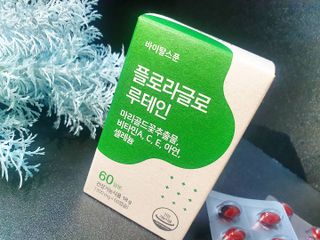 란아님이 올린 리뷰 사진 2