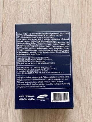 육아맘님이 올린 리뷰 사진 2