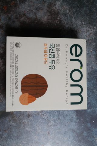 술꿀이님이 올린 리뷰 사진 4
