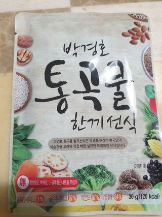 귀요미두공주맘님이 올린 리뷰 사진 1
