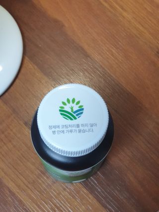 슬림플래닛 녹차카테킨 500mg 애프터밀 — 5점을 준 리뷰어가 2021년 10월 올린 사용 사진