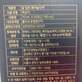 냐냐님이 올린 리뷰 사진 3