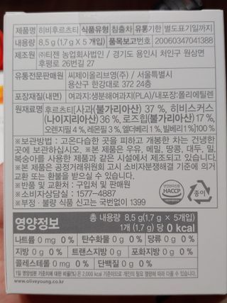 kate님이 올린 리뷰 사진 3