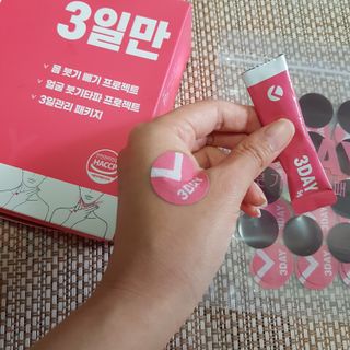 지니그램님이 올린 리뷰 사진 1
