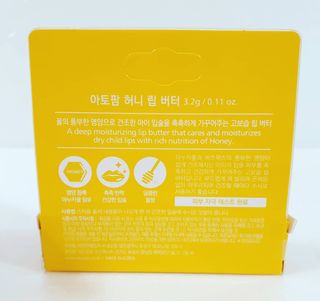 앙큼한토깽님이 올린 리뷰 사진 2