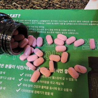 [타블잇] 과채 효소 (60정) — 5점을 준 리뷰어가 2022년 7월 올린 사용 사진