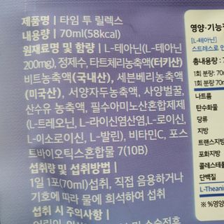 narihalmany님이 올린 리뷰 사진 4