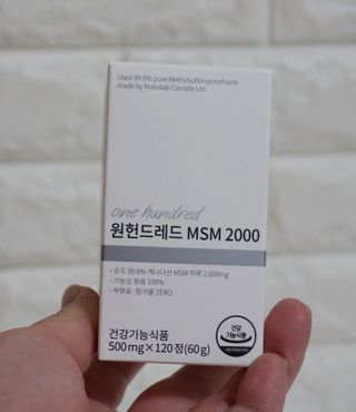 번개맘님이 올린 리뷰 사진 2