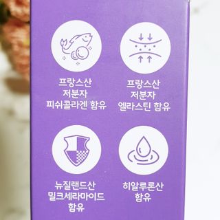 뚠꾸뚠꾸💕님이 올린 리뷰 사진 2