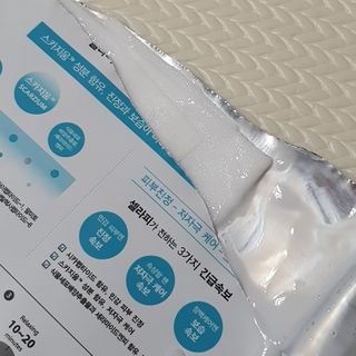 아코맘님이 올린 리뷰 사진 1