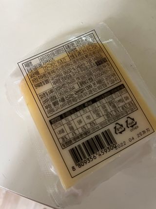 이아님이 올린 리뷰 사진 4