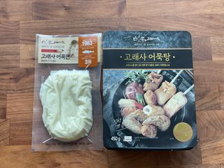 marcaunt님이 올린 리뷰 사진 2