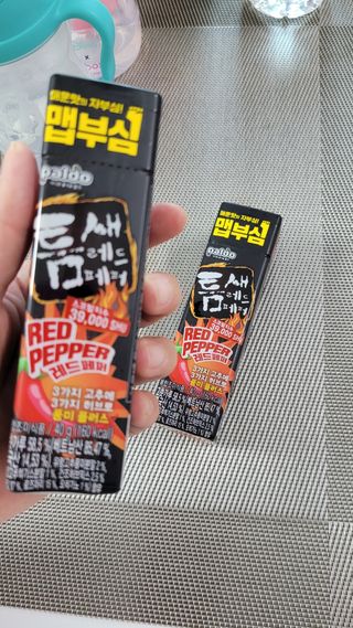 블링데코님이 올린 리뷰 사진 3