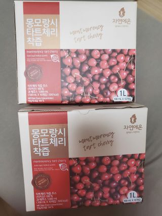 신지님이 올린 리뷰 사진 1