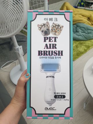 아베크 펫 강아지 고양이 애견 에어 브러쉬 드라이기 올인원 — 5점을 준 리뷰어가 2021년 7월 올린 사용 사진