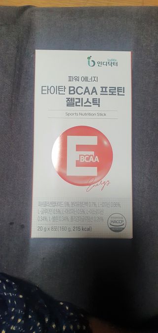 [인디닥터] 타이탄 BCAA 프로틴 젤리스틱 — 5점을 준 리뷰어가 2022년 4월 올린 사용 사진