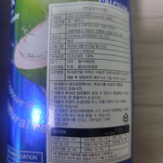 이째님이 올린 리뷰 사진 2
