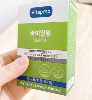 뉴트리션팩토리 비타프렙 바이탈원 종합비타민 멀티비타민 600mg — 5점을 준 리뷰어가 2021년 10월 올린 사용 사진