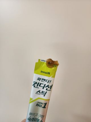 min0279 2님이 올린 리뷰 사진 3