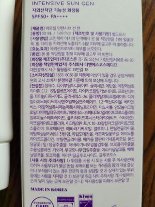 민앤후마미님이 올린 리뷰 사진 2