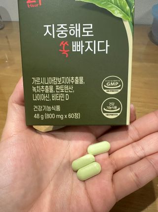 하지수님이 올린 리뷰 사진 2