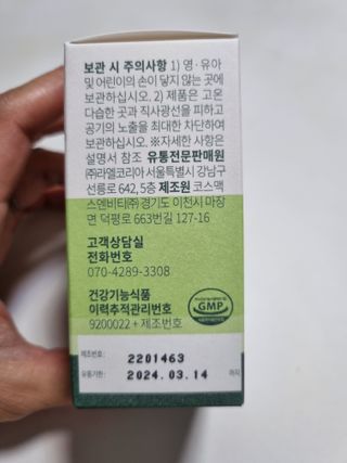 구구자매mom님이 올린 리뷰 사진 3