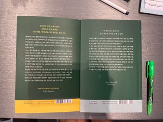 시나님님이 올린 리뷰 사진 1