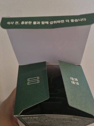 깨비님이 올린 리뷰 사진 3