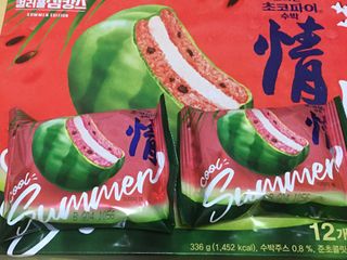 큐트호빵님이 올린 리뷰 사진 3