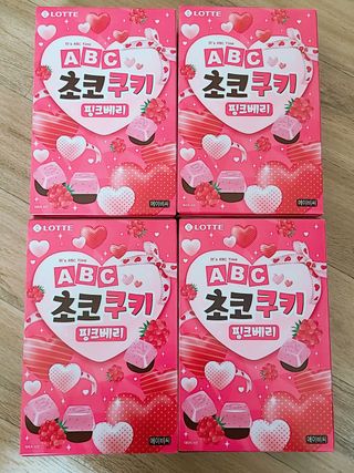 롱롱님이 올린 리뷰 사진 1