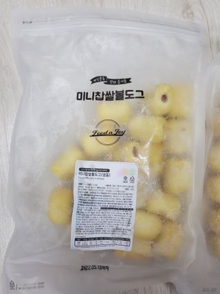 Dog&Ball 독앤볼 [Dog&Ball] 미니찹쌀볼도그 찹쌀치즈볼 — 5점을 준 리뷰어가 2021년 8월 올린 사용 사진