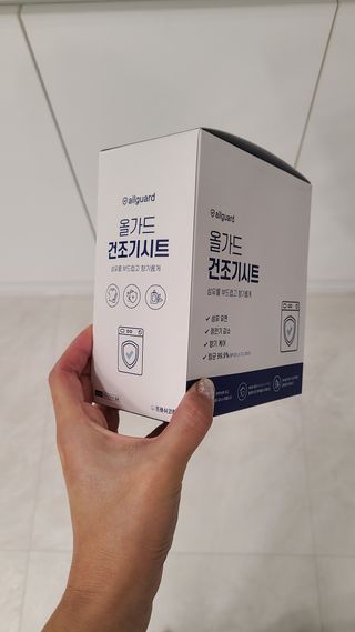 거니님이 올린 리뷰 사진 4