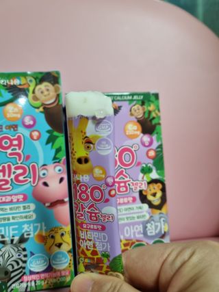 솔마미님이 올린 리뷰 사진 2