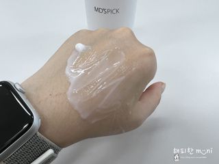엠디스픽 무향 바리스타 핸드크림 대용량 250g — 5점을 준 리뷰어가 2022년 11월 올린 사용 사진