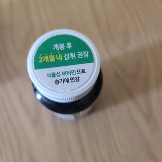 영님이 올린 리뷰 사진 2