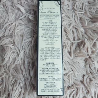브에노 마더워트 시크릿 퍼퓸 미스트 — 5점을 준 리뷰어가 2021년 7월 올린 사용 사진
