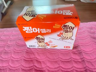 오잉님이 올린 리뷰 사진 1