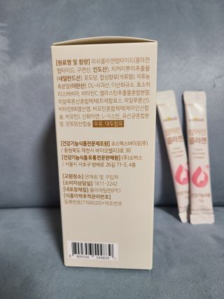 리라로님이 올린 리뷰 사진 3
