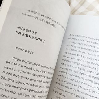 JENNY님이 올린 리뷰 사진 2