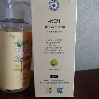 ruby님이 올린 리뷰 사진 3