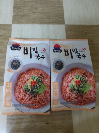 [한면원] 비빔국수 2인분 — 5점을 준 리뷰어가 2022년 7월 올린 사용 사진