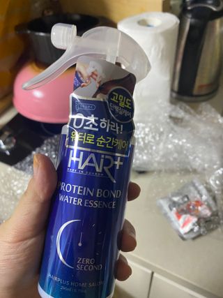 린짱님이 올린 리뷰 사진 1