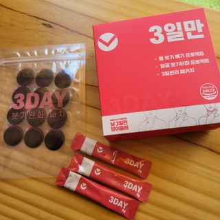 셔리홍님이 올린 리뷰 사진 1