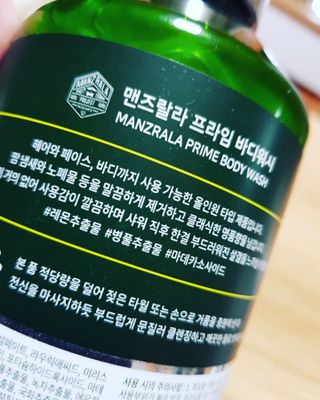 Latin님이 올린 리뷰 사진 3