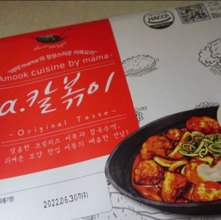 쓔리님이 올린 리뷰 사진 1