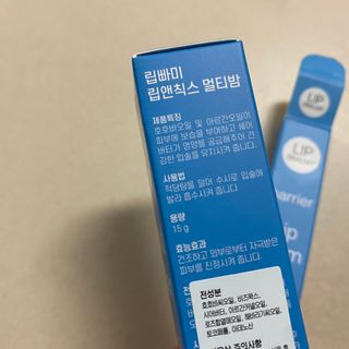 뚱지니님이 올린 리뷰 사진 4