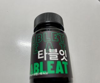 RubénSamuel님이 올린 리뷰 사진 1